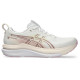 Asics Gel-Kayano 33